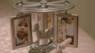 第14集