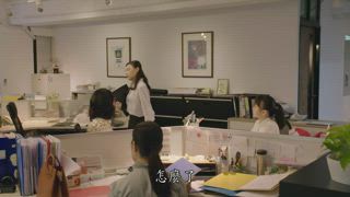 第19集