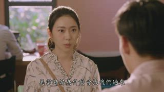 第29集
