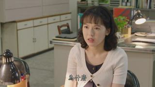 第9集