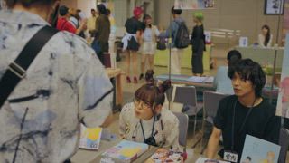第8集