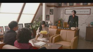 第13集