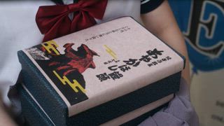 第21集