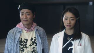 第25集
