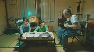 第2集