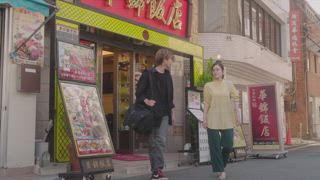 第11集