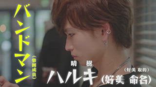 第2集
