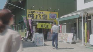 第9集