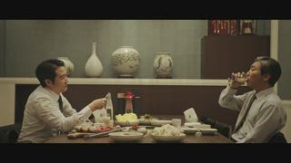 第1集