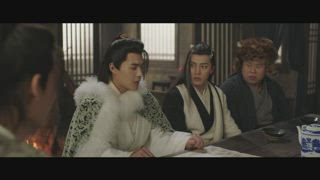 第20集