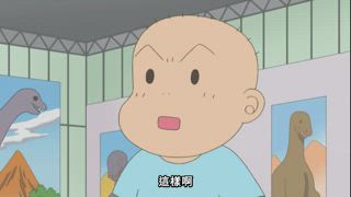 第106集
