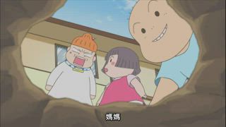 第11集