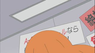 第119集