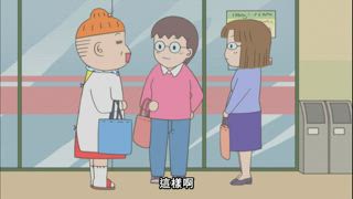 第121集
