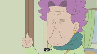 第133集