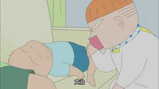 第20集