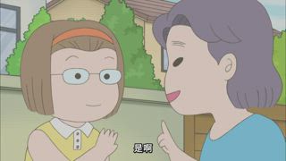 第21集