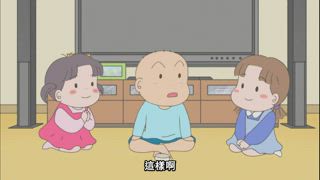 第34集