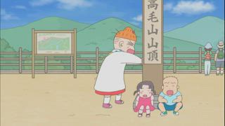 第63集