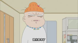 第64集