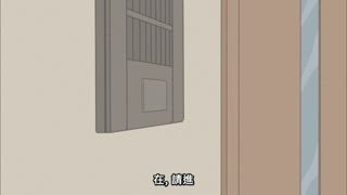第75集