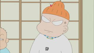 第76集