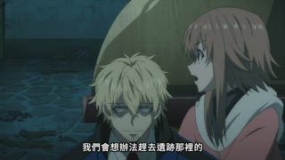 第11集