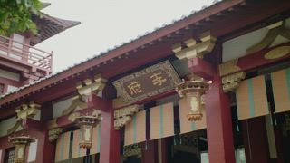 第18集