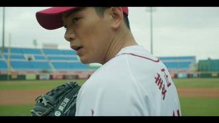 第3集
