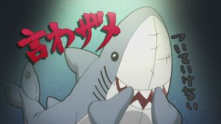 第10集