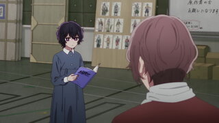 第2集 第三個選擇