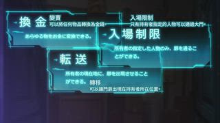 第1集