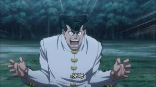 第89集 溫柔×與×強勁