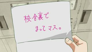第1集