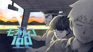第3集