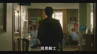 第4集