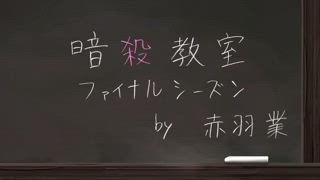 第22集
