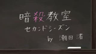第4集