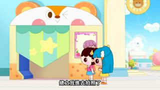 第13集