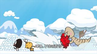 第7集