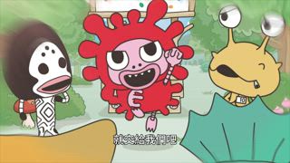 第9集
