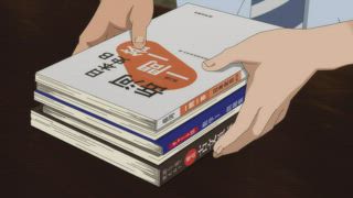 第13集