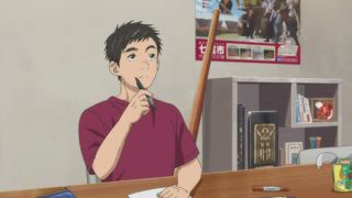 第8集