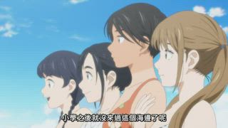 第9集