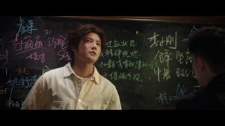 第3集