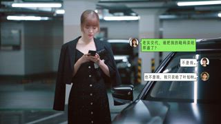 第10集