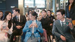 第15集