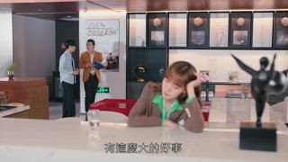 第19集