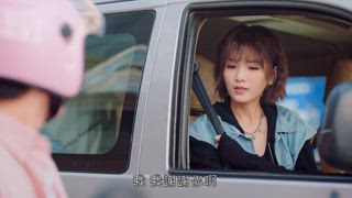 第5集