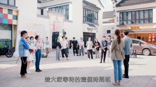 第8集